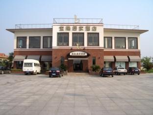 Baolong Homelike Hotel Luojing Branch Shanghai Esterno foto